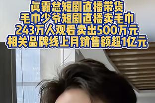 188体育直播官网首页截图2